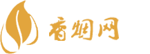 深圳哪里批发出口香烟